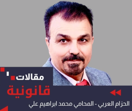 “مظلومية الكورد من القانون ١٩٣ الى المرسوم ٤١”