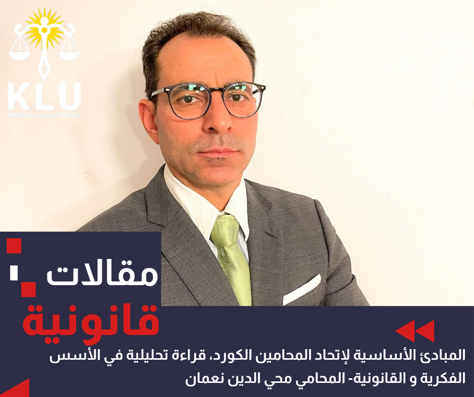نسخة من نسخة من نسخة من نسخة من نسخة من منشور فيسبوك أخبار عاجلة أخبار عامة_20251017_095301_٠٠٠٠