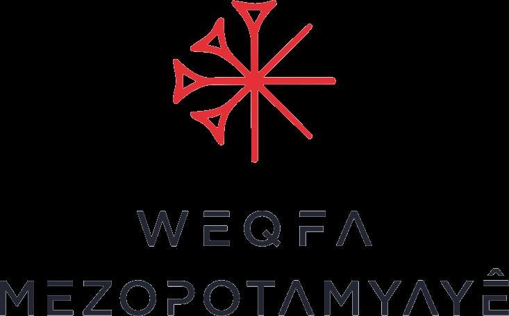 اتحاد المحامين الكورد يشارك في دورة اللغة الكوردية القانونية