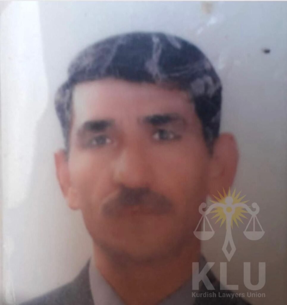 حالة فقدان والمطالبة بالكشف عن المصير