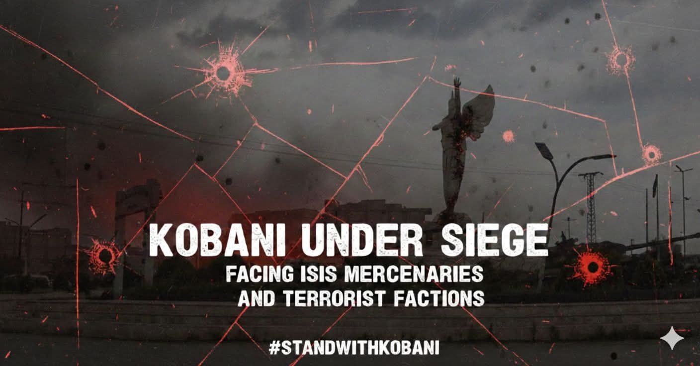 حصار مدينة كوباني جريمة عقاب جماعي