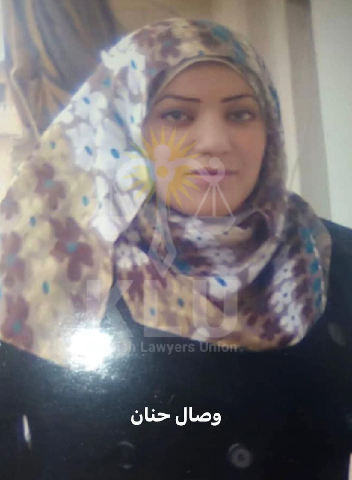 إحاطة قانونية وإنسانية حول حالة احتجاز أسري تعسفي داخل سجن الراعي